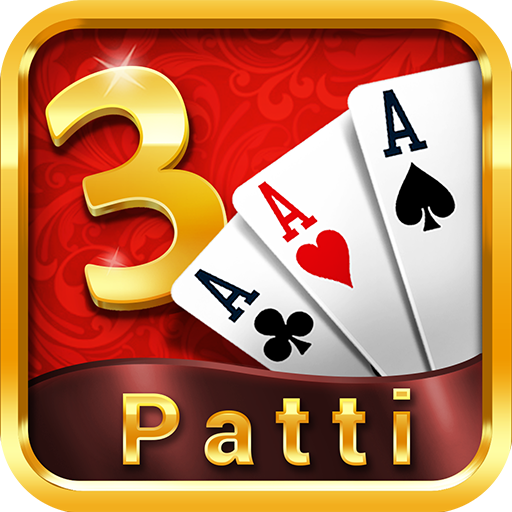 Patti Rummy